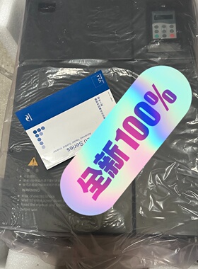 汇川变频器MD320NT90G90KW余货一-询
