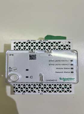 全新正品LV434010施耐德IFE模块-Modb--议价商品