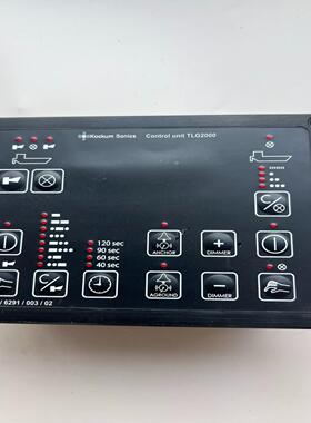 议价产品Kockum+Sonics汽笛雾笛控制面板TLG2000