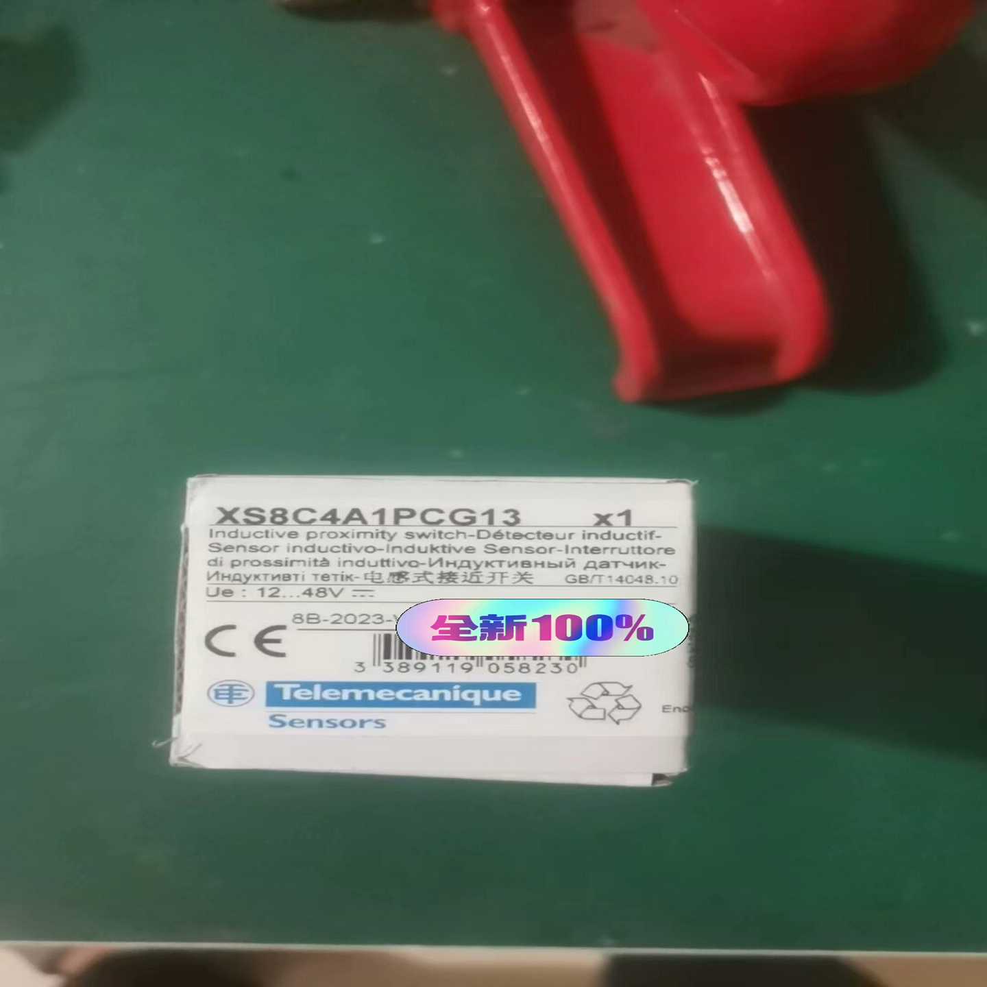 议价XS8C4A1PCG13施耐德传感器现货，只做全新原装的货现货/维修