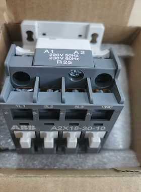 交流接触器A2X18-30-10AC220V询价