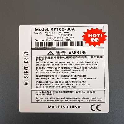 （议价）B62SR12424A。B62SR13722AU