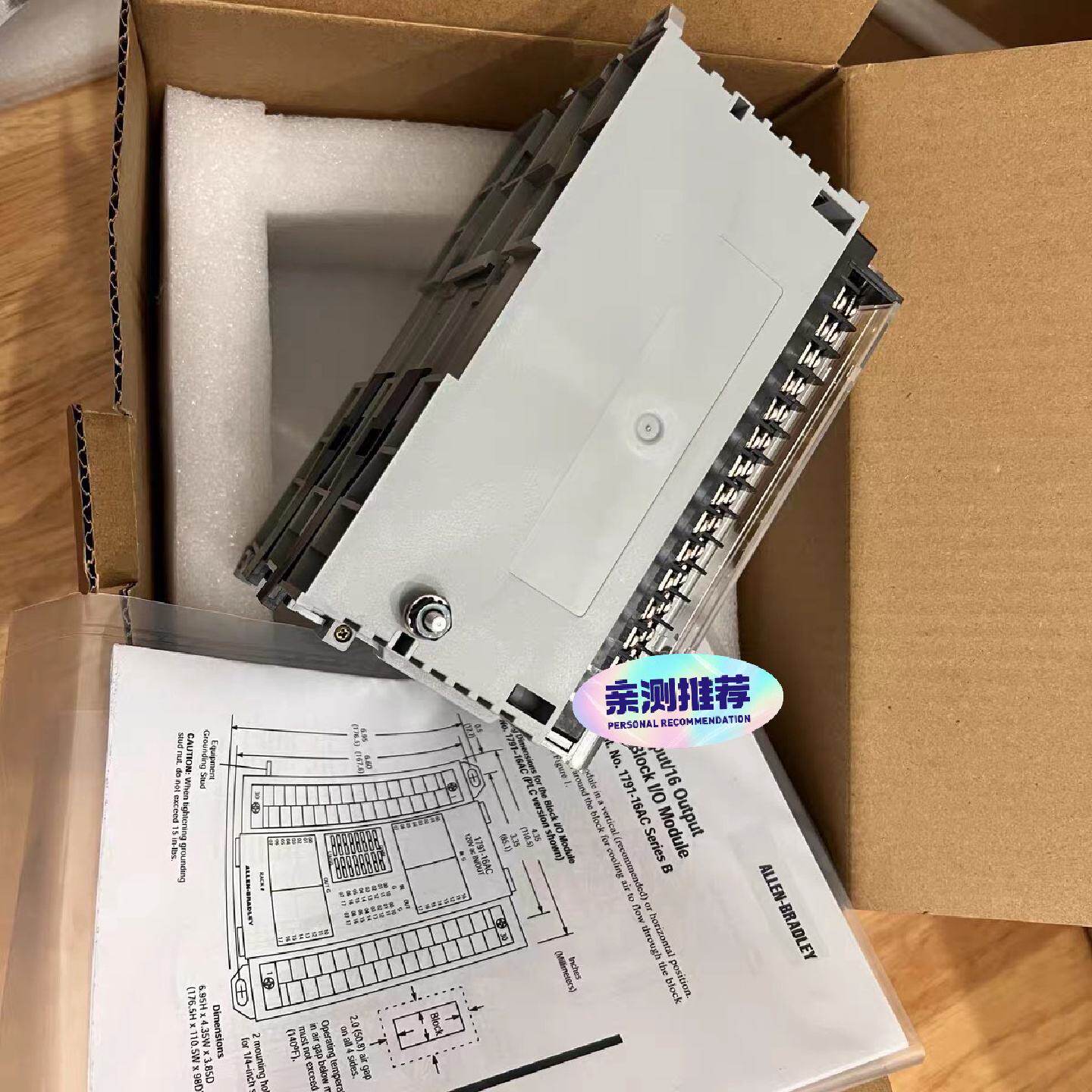 议价AB 1791-32B0 1791-0B32 工程剩余 包装