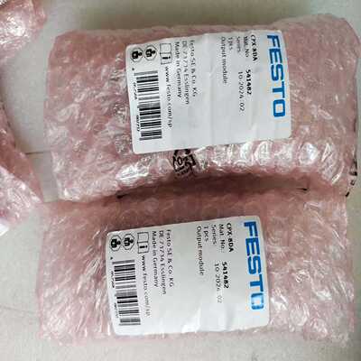 （议价）FESTO费斯托输出模块CPX-8DA，型号541482，德