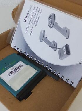 Handheld 20705B R 0167 SRD 3a Cordless SYS Base unusedOVP