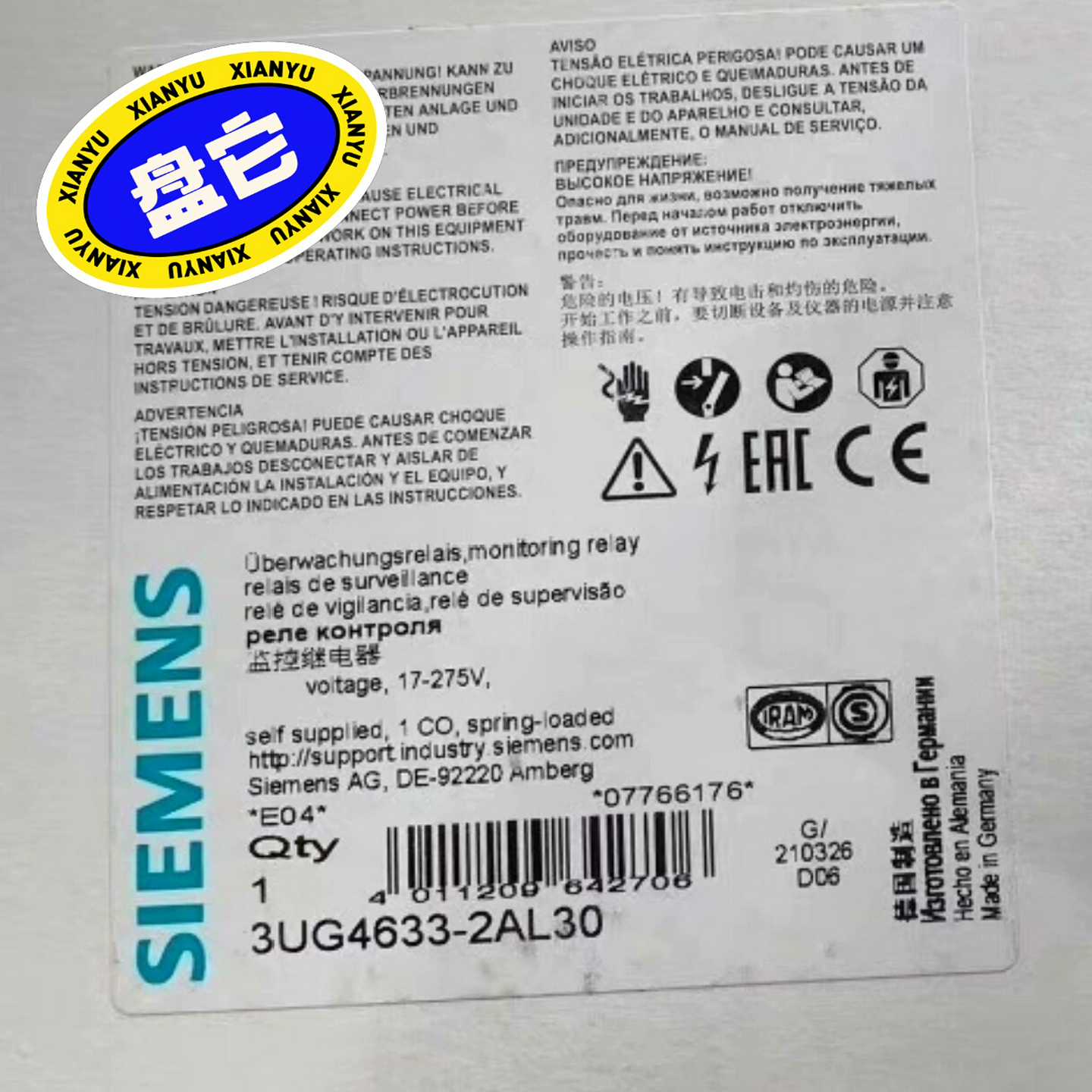 西门子监控继电器3UG4633-2AL30全新正品，包邮议价--议价商品