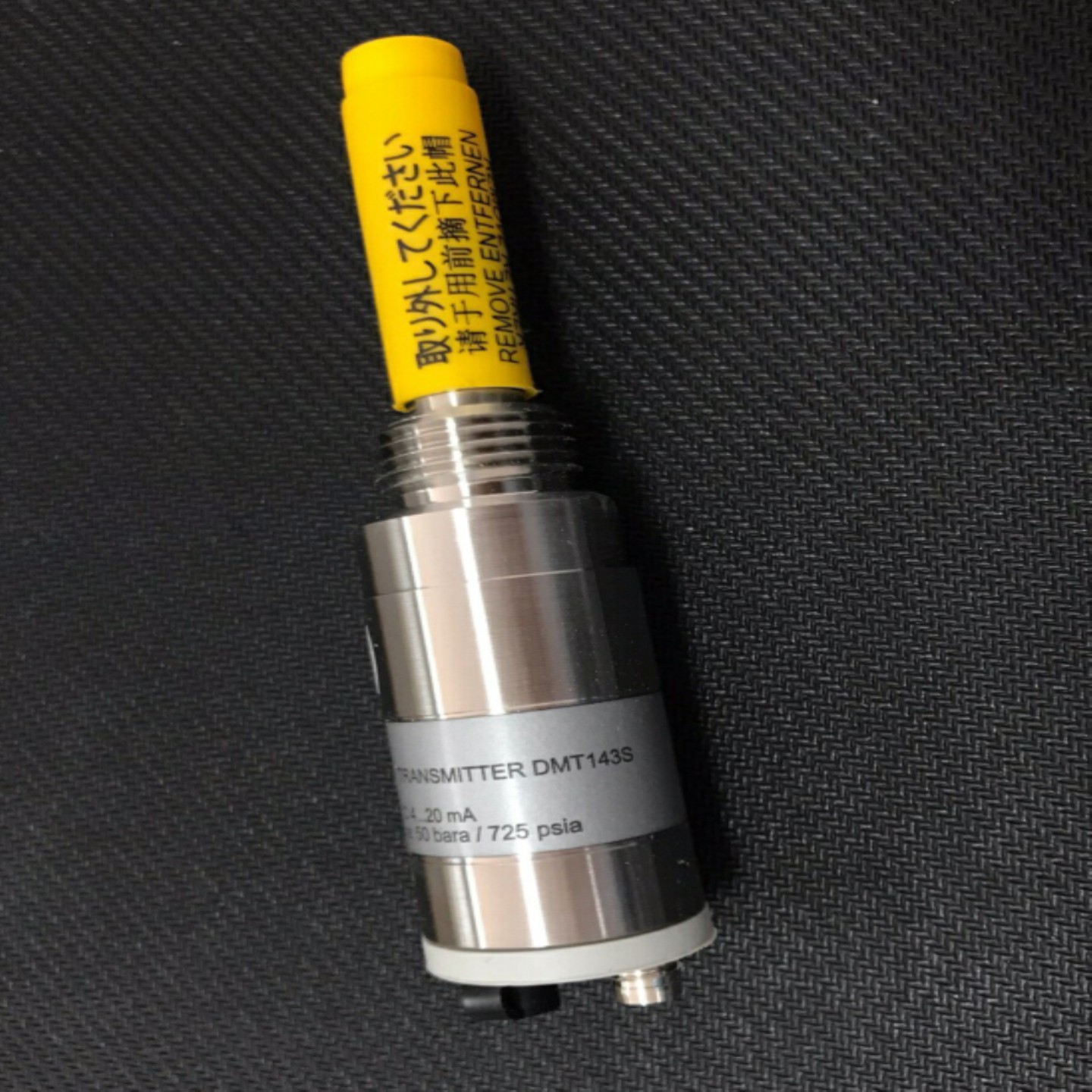 配件维萨拉Vaisala露点仪露点传感器DMT143S    测量-70 议价