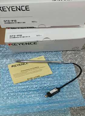 【议价】GT2-P12基恩士传感器，里外编号一致，23年适用