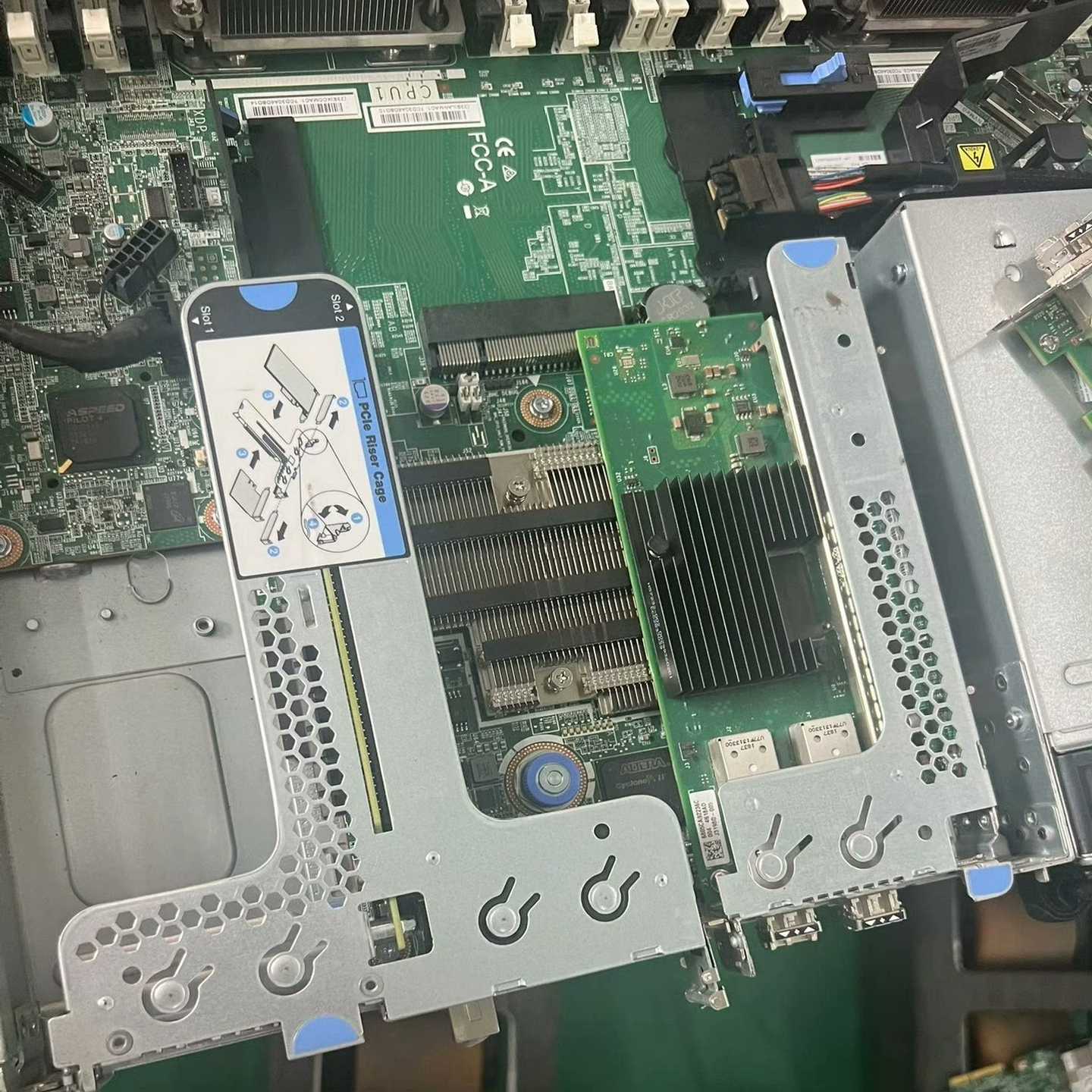 01KP732联想SR530/SR570/SR630x1-议价