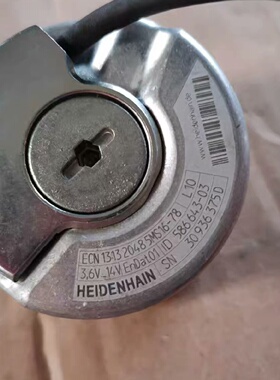 议价ECN 1313 2048 62S1278 ID 586