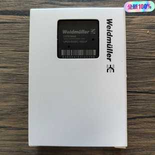 16DI 全新原装 BASIC 魏德米勒UR20 正品