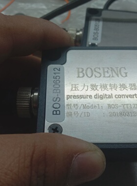 询价-BOSENG压力数模转换器