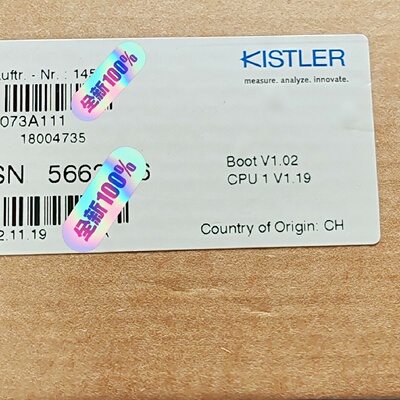 【询价】奇石乐KISTLER控制传感器5073A111  正