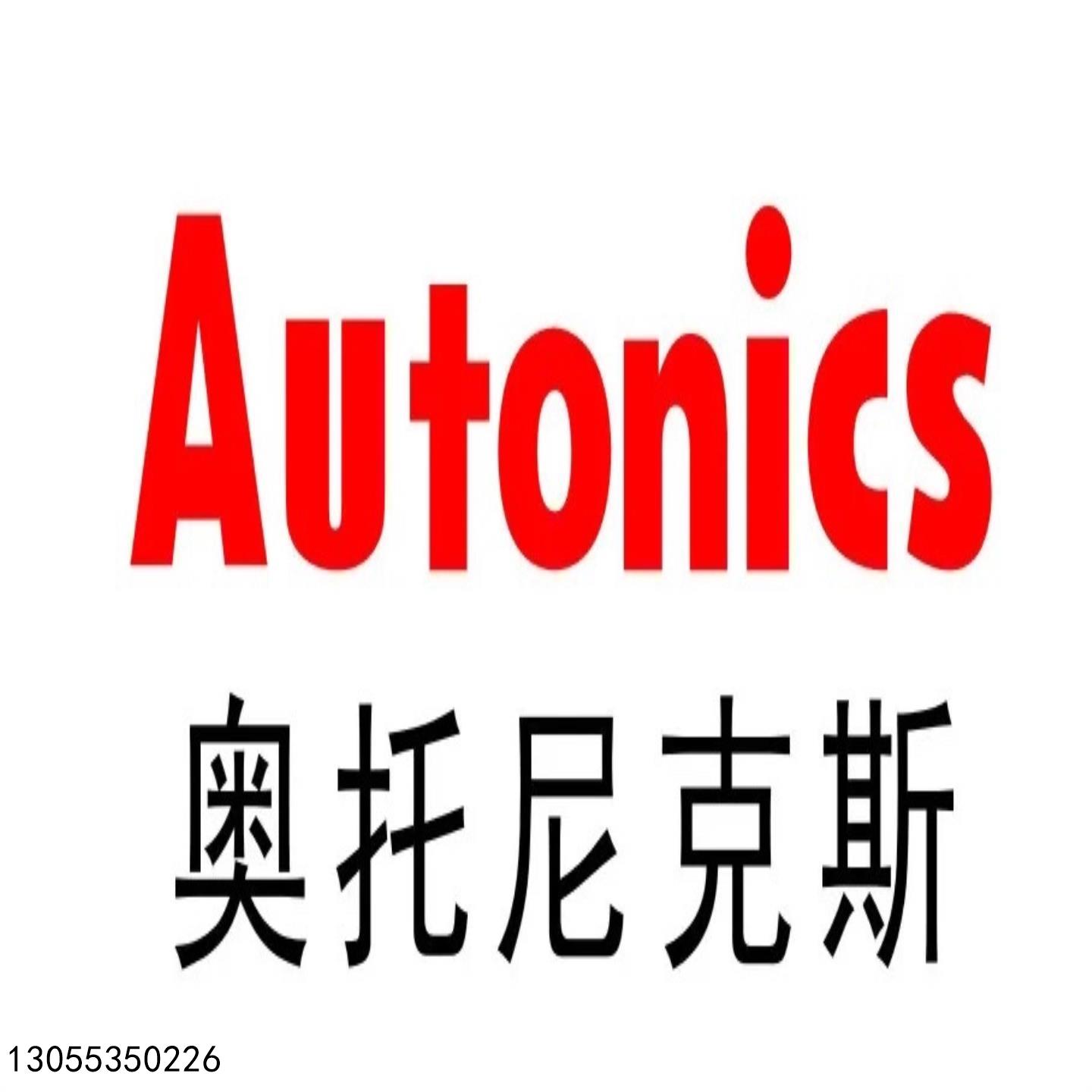 Autonics 奥托尼克斯 测量传感器 PRW12-2DN