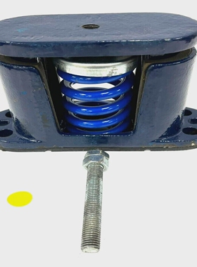 UNBRANDEDSPRINGVIBRATION1SOLSHEIGHT5-13/32