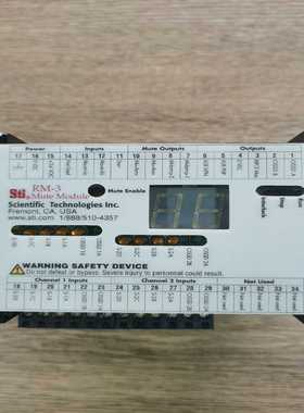 STI43983-0010／拆机功能包好--议价商品