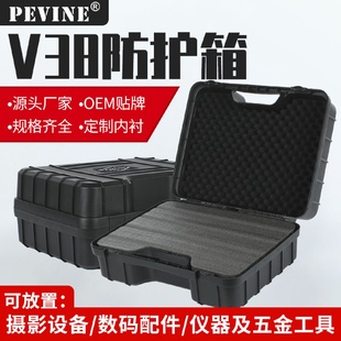 五金塑料工具箱家用工具收纳盒批发 厂家供应摄影仪器箱手提式