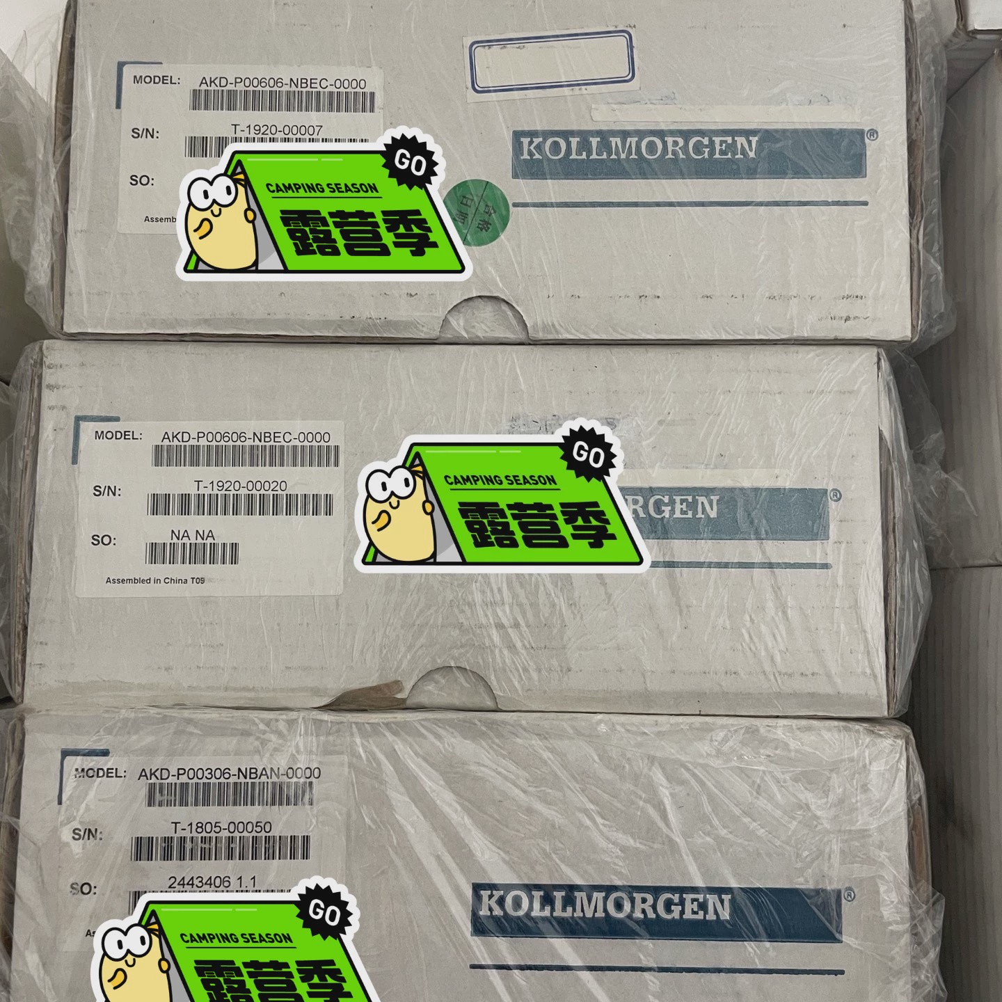 【议价】AKDP00606NBEC0000