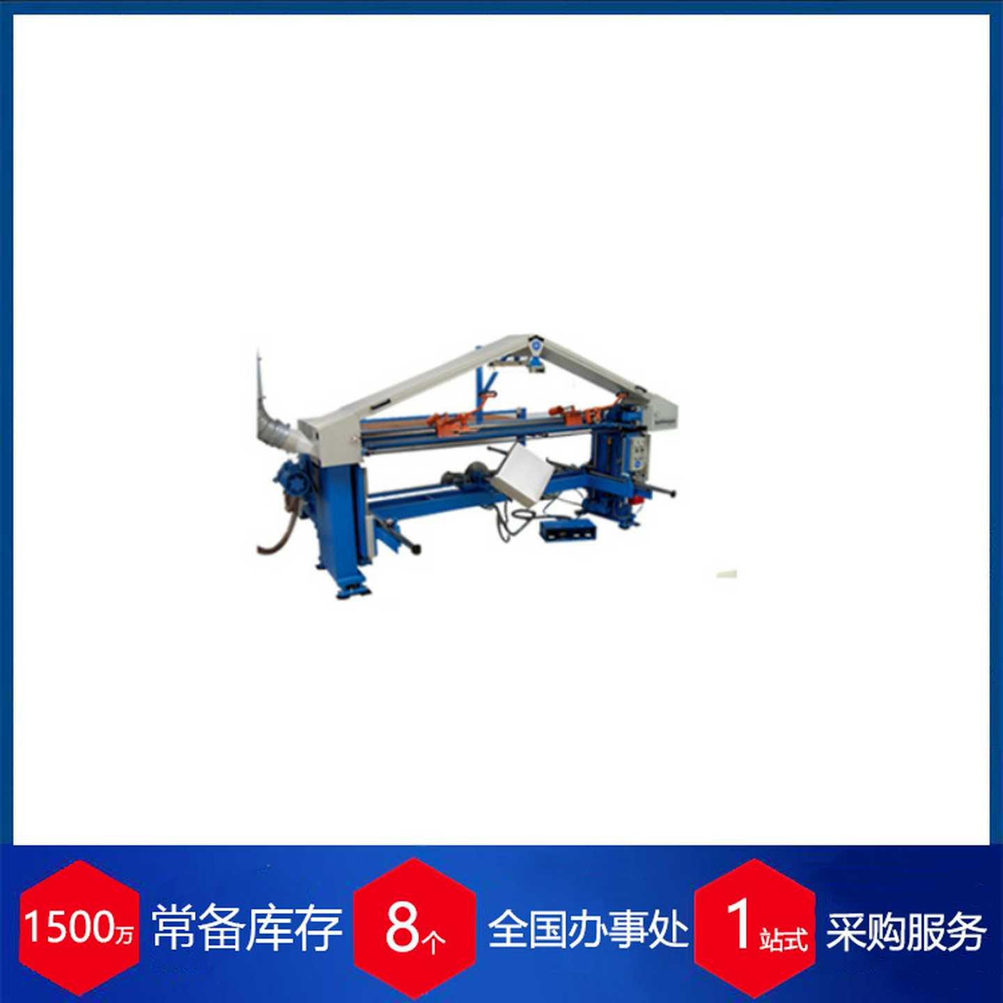 德国kuhlmeyer砂光机导轨滑块GGB65ALB2P2X1438