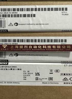 ET200IM接口模块6EmS71536ES7153-2BA10/2BA02/2BA10-0XB