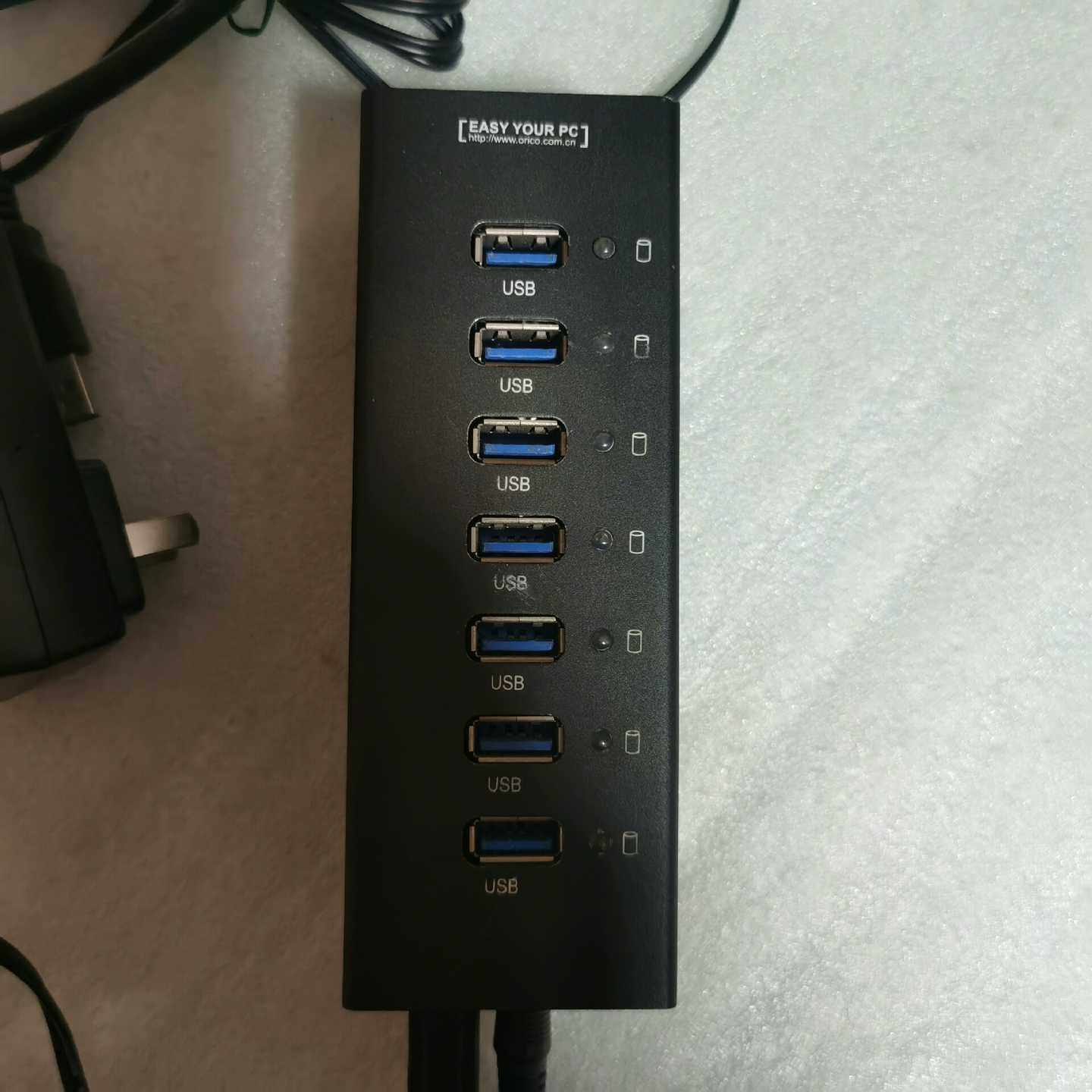 询价Orico/奥睿科USB3.0集线器七口，，配,3C数码配件,其它配件,淘宝优惠券,粉丝福利购,淘宝优惠卷