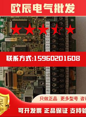 变频器控制板G11-CPCBSA529591-09测试完
