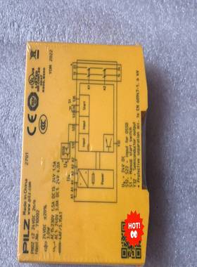 询价PILZ皮尔兹安全继电器710002，PNOZC2，24V