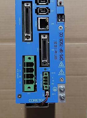 议价日本CORETEC扭力驱动器，CPS-SP-75CB-CC，