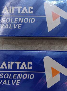 议价亚德客 电磁阀 4V11006F 全新的。需要的联系。