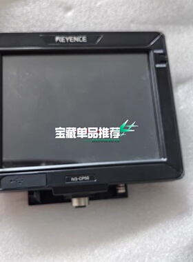 KEYENCEIV3CP50实物议价议价