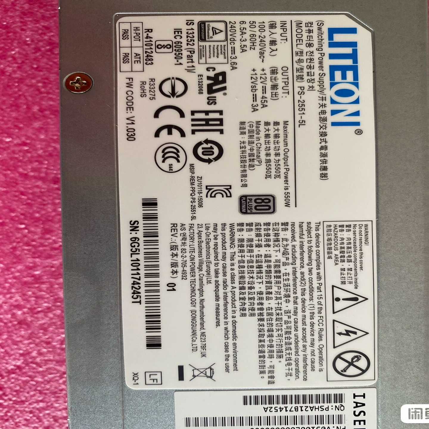 （请询价）原装浪潮550W服务器电源  SA5212M4 NF5270