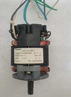 HDZ-70-40T1，断路器电机，储能电机，物料号1HC0