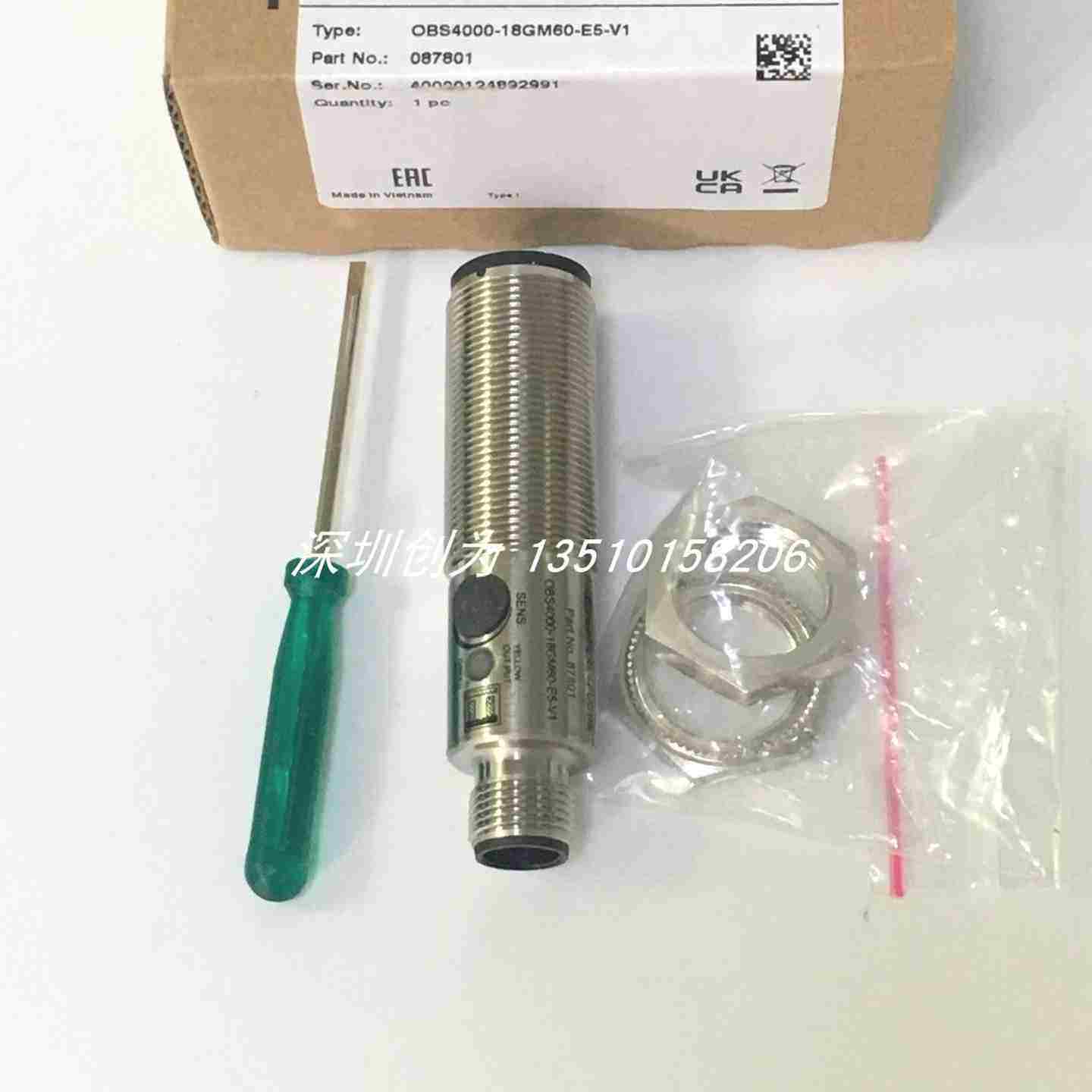 议价-正品现货RP1D060Db4瑞士佳乐继电器RP1D060D4M1和RP1D060D