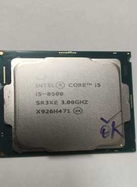 i585006核处理器1151支持H310MB360询价