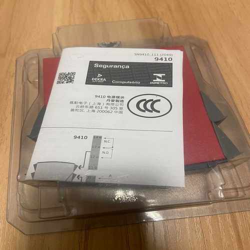 佩勒PR模块，隔离光栅PR9410，尾货，询价