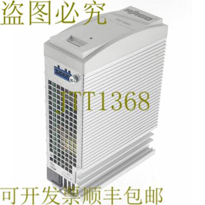 供应 787-840 787840 EPSITRON PRO 电源