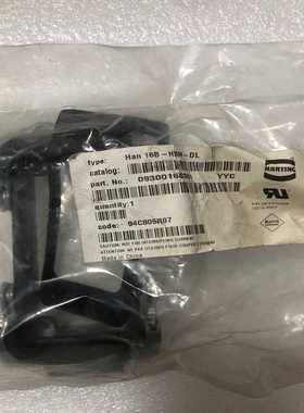 【议价】1哈丁连接器型号Han16B-HBM-DL。0930016适用