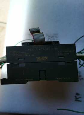 议价，67214-12-8拆