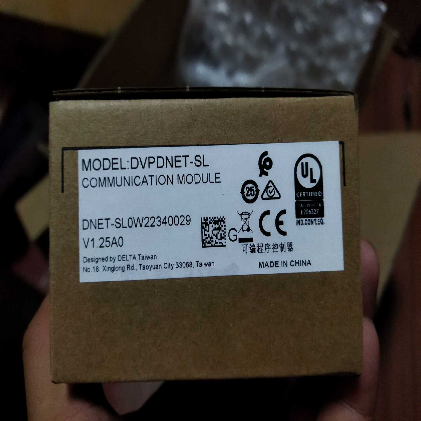 DVPDNET-SL台达模块询价