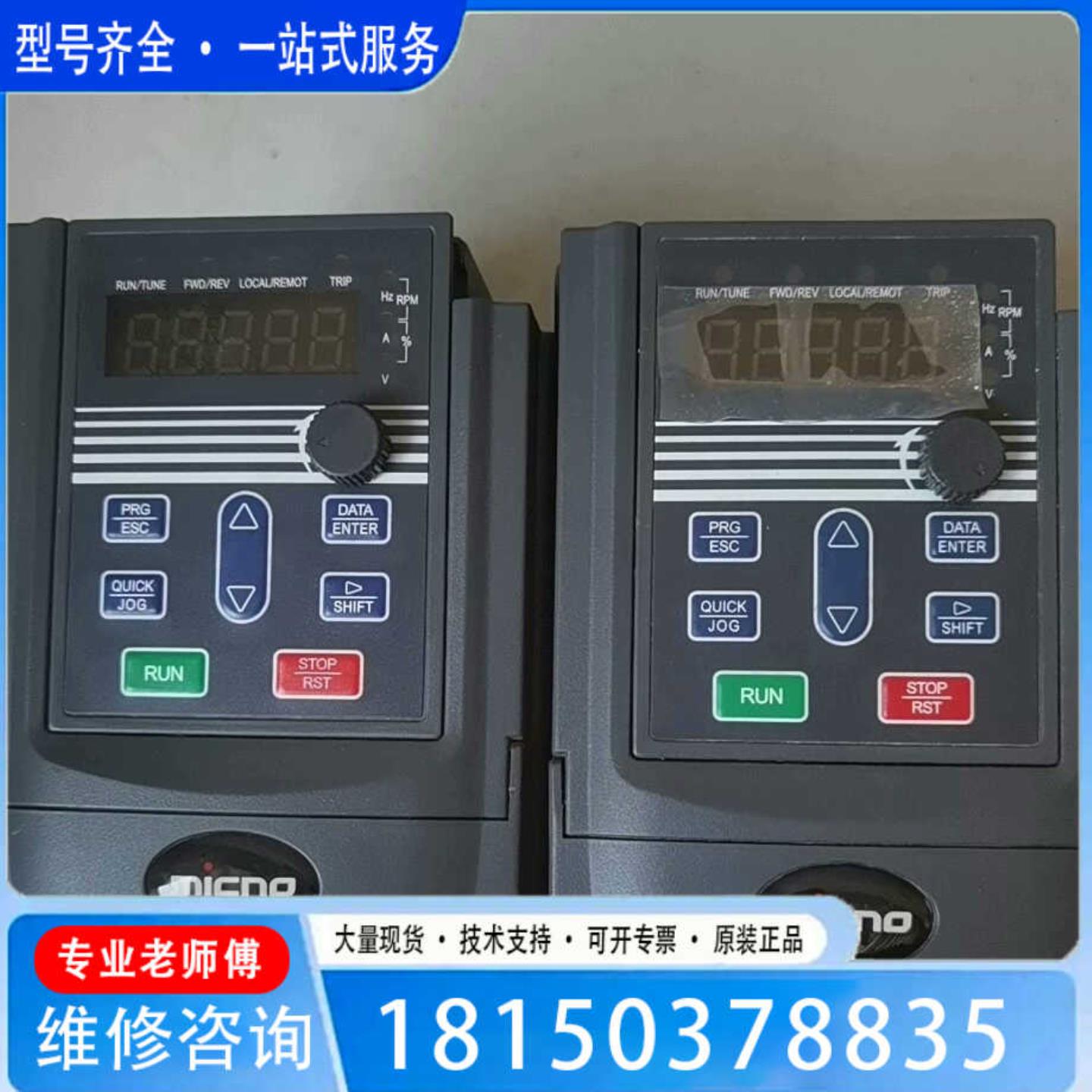 （议价)议价迈凯诺KE300X-0R4G-S2一台