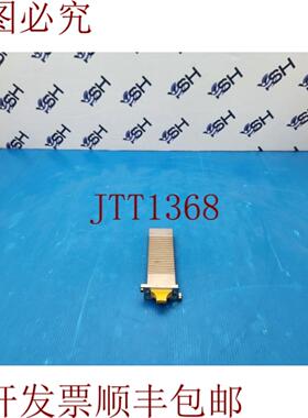 供应TXN174310850F16 PN D27613-002 872628 850nm 模块