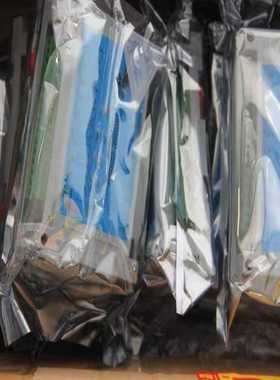 controlmodule控制模块【博航商行】