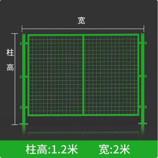 高速公路桃型柱护栏网庭院小区隔离家用别墅围栏铁丝网养殖防护网