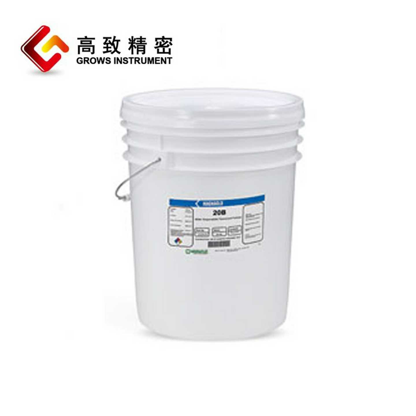 预混合荧光磁粉 20B MAGNAFLUX美国磁通MAGNAGLO