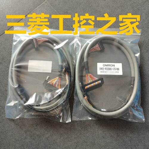 议价XW2Z-RO100C-75/300C-275/200C-175 RI150C-125 MN 500 OMRON