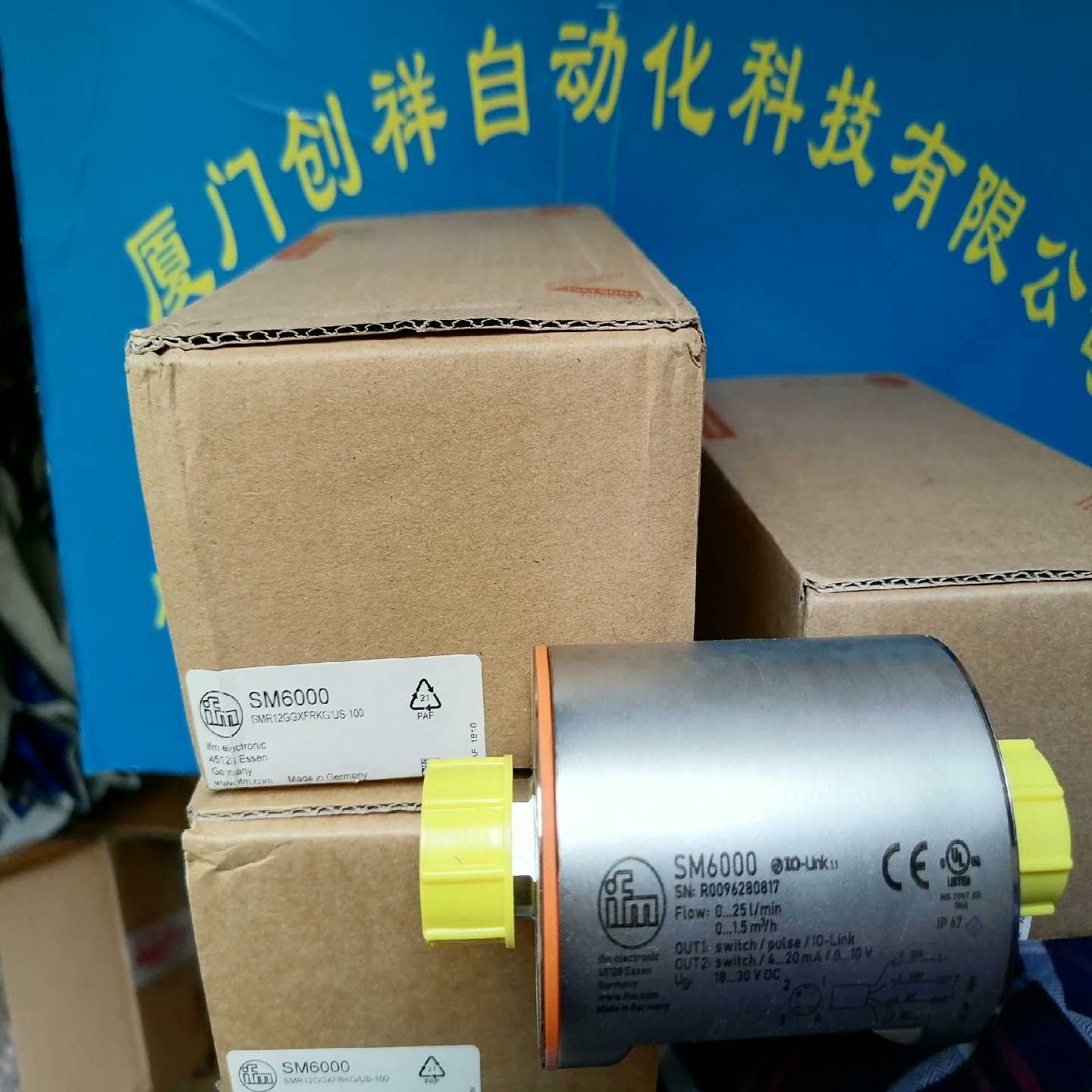 询价IIS227传感器IFMIIS227易福门