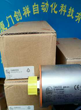 IIS227传感器IFMIIS227易福门【白零商行】