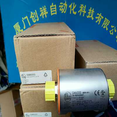 IIS227传感器IFMIIS227易福门【白零商行】