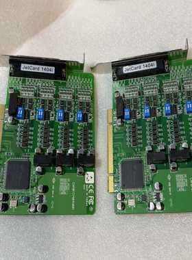 【星慕电子】X51Korenix JetCard 1404i 控制卡