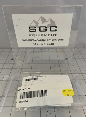 Entrepix齿轮水平驱动PN:13-8800-255